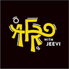 logo afro with jeevi
